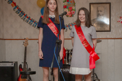 Выпускной-2019