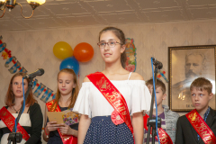 Выпускной-2019