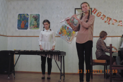 14 День матери 23 ноября