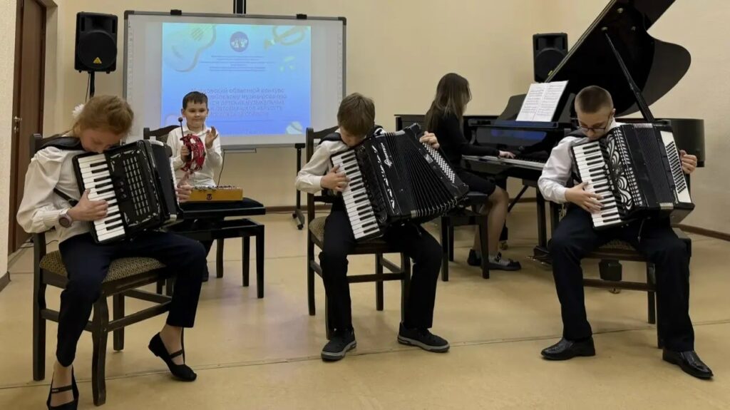 Московский областной конкурс ансамблевого музицирования